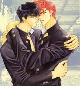 BUY NEW yamane ayano - 26639 Premium Anime Print Poster